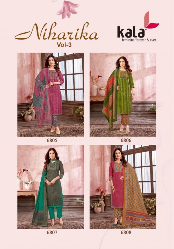 Kala Niharika Vol-3 – Kurti Pant With Dupatta